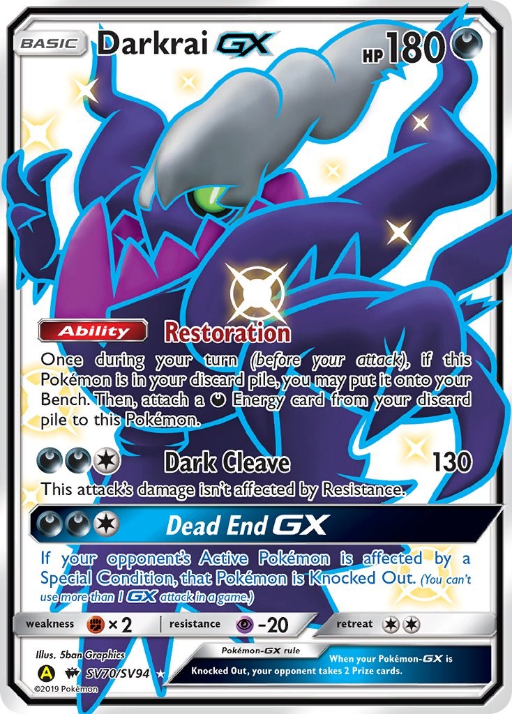 Darkrai GX [HIF:SV - SV70/SV94]