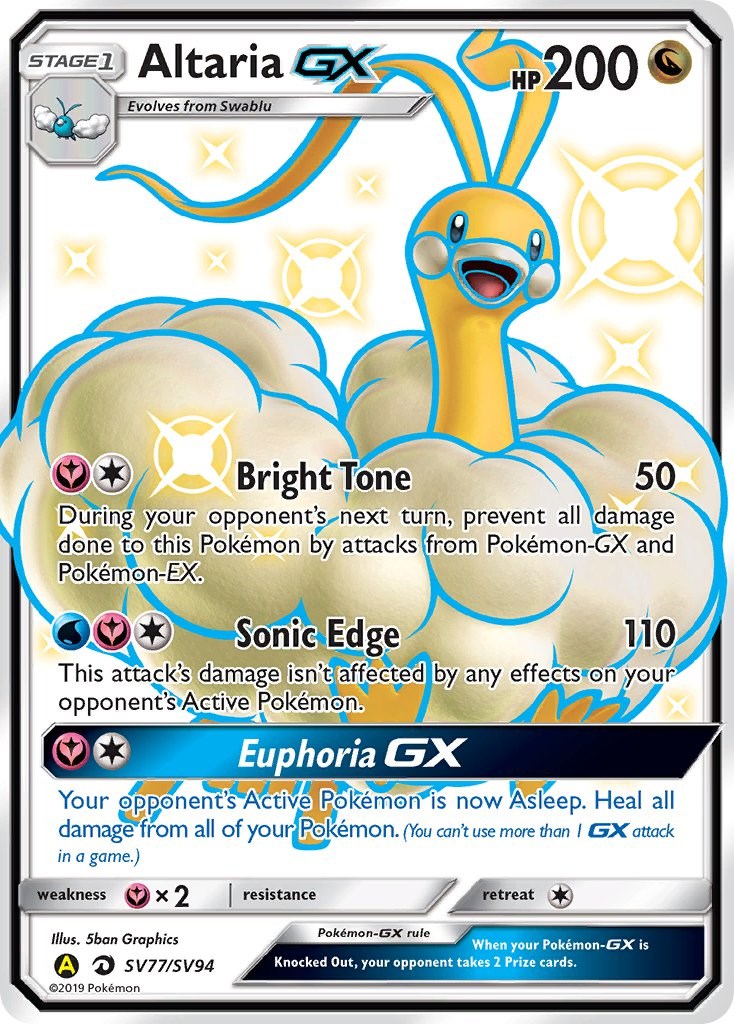 Altaria GX [HIF:SV - SV77/SV94]