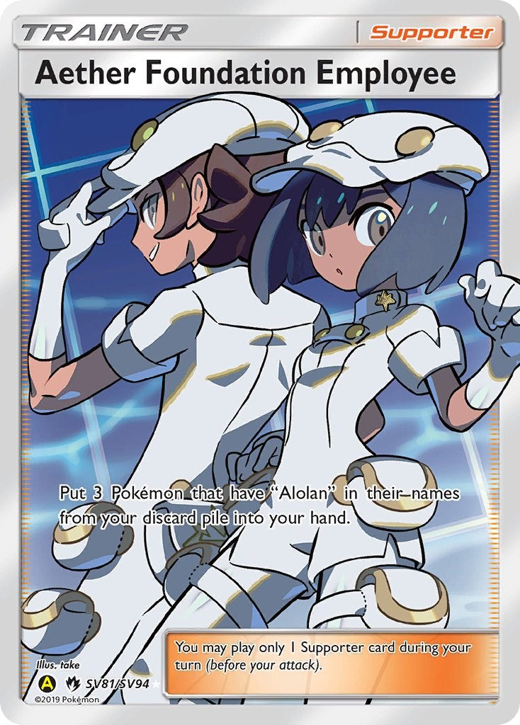 Aether Foundation Employee [HIF:SV - SV81/SV94]