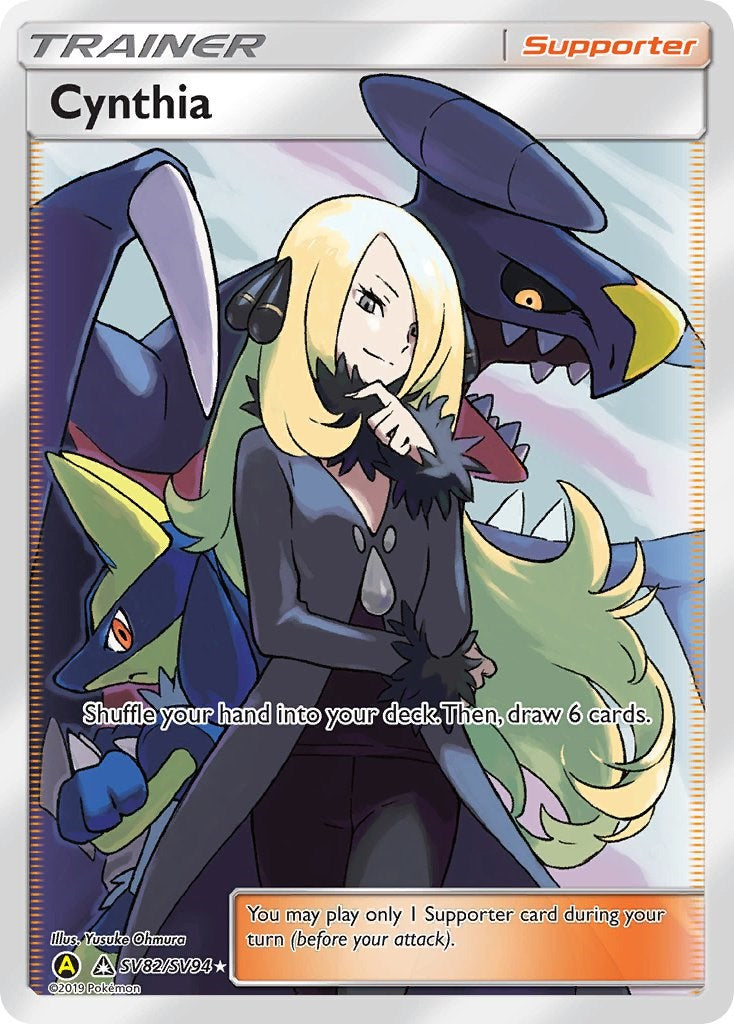 Cynthia [HIF:SV - SV82/SV94]