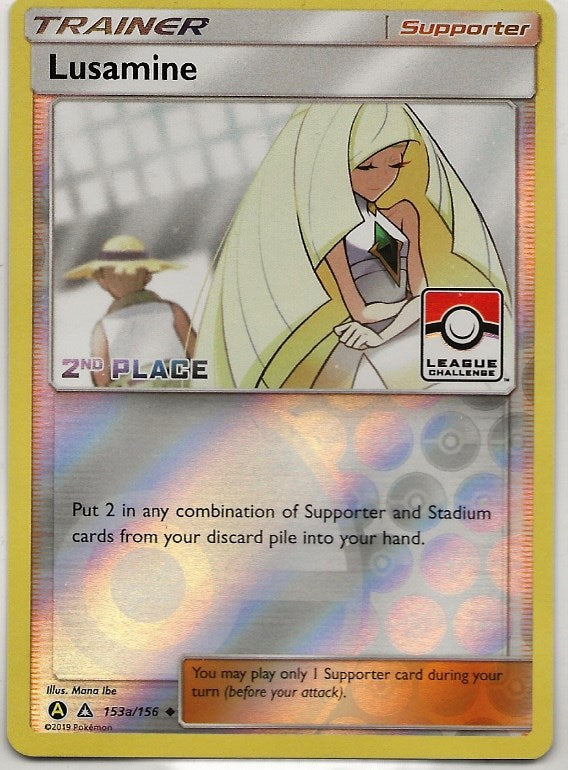 Lusamine - 153a/156 (League Challenge) [2nd Place] [PR - 153a/156]