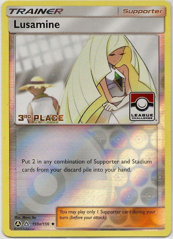Lusamine - 153a/156 (League Challenge) [3rd Place] [PR - 153a/156]