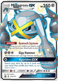 Metagross GX - 157a/145 [PR - 157a/145]