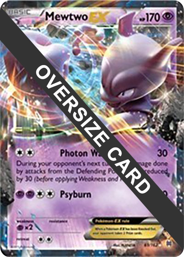 Mewtwo EX - 61/162 [PR - 061/162]