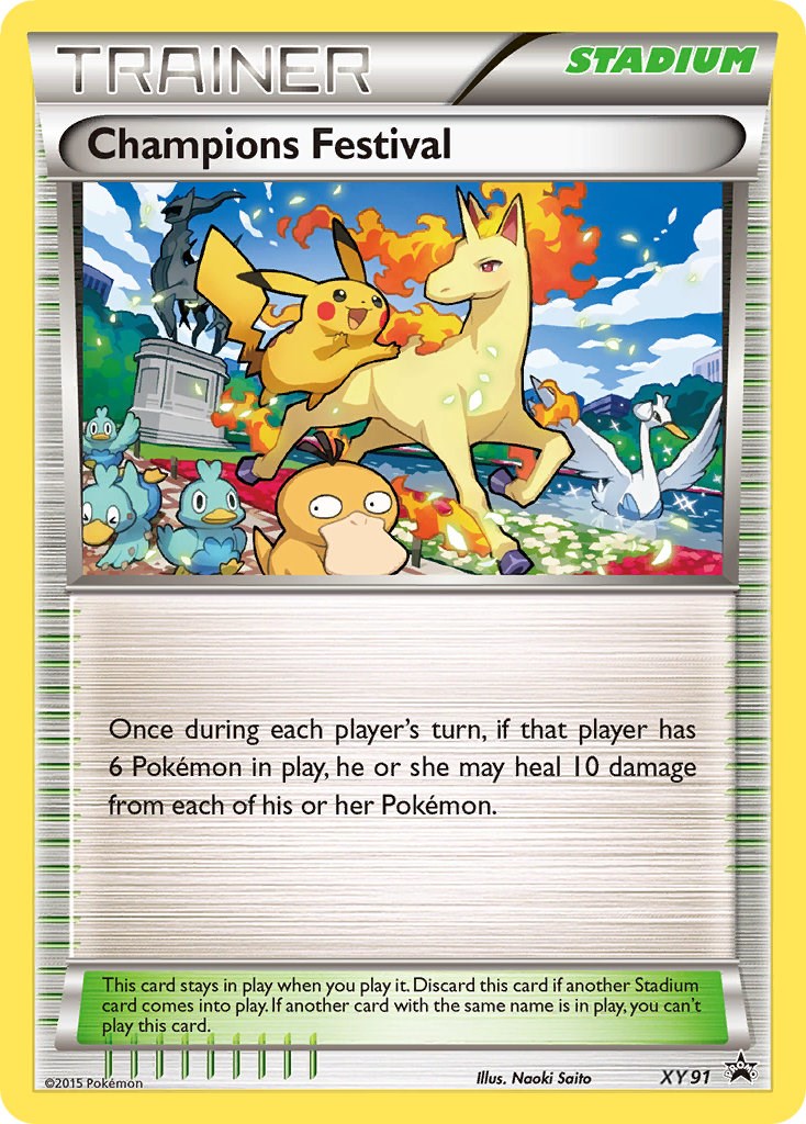 Champions Festival (2015) [PR - XY91]