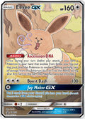 Eevee GX - SM233 [SMP - SM233]