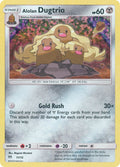 Alolan Dugtrio - 11/12 [M19 - 011/012]