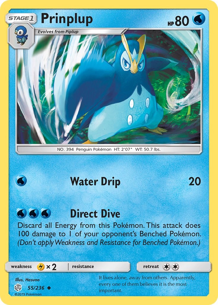Prinplup [SM12 - 55/236]