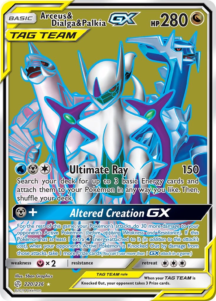 Arceus & Dialga & Palkia GX (Full Art) [SM12 - 220/236]