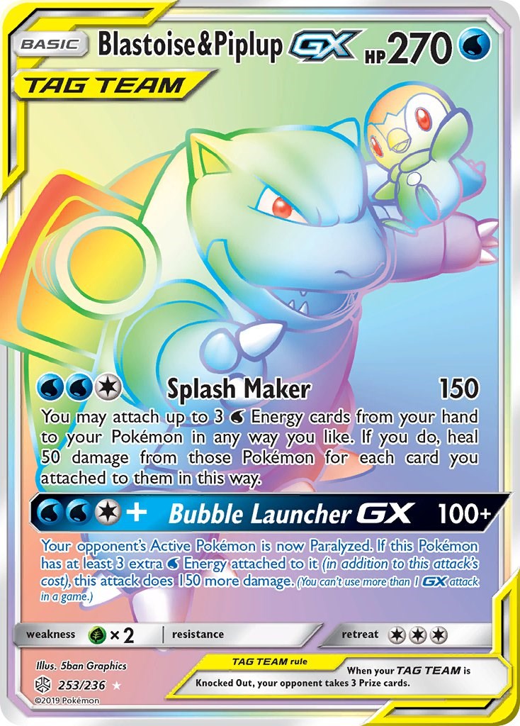 Blastoise & Piplup GX (Secret) [SM12 - 253/236]