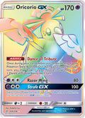 Oricorio GX (Secret) [SM12 - 255/236]