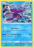 Kyogre - 53/236 (Cracked Ice Holo) [PR - 053/236]