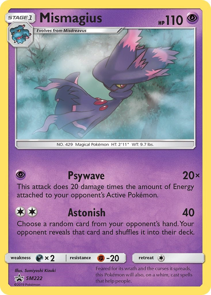 Mismagius - SM222 [SMP - SM222]