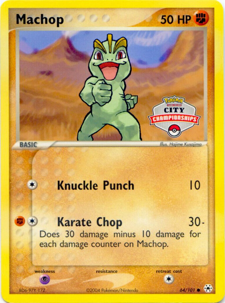 Machop - 64/101 (City Championships) [PR - 064/101]