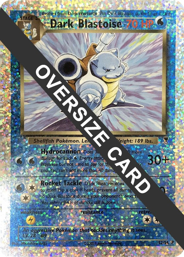 Dark Blastoise - S2/S4 (Box Topper) [PR - S2/S4]