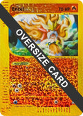 Entei - 5/12 (Box Topper) [PR - 005/012]