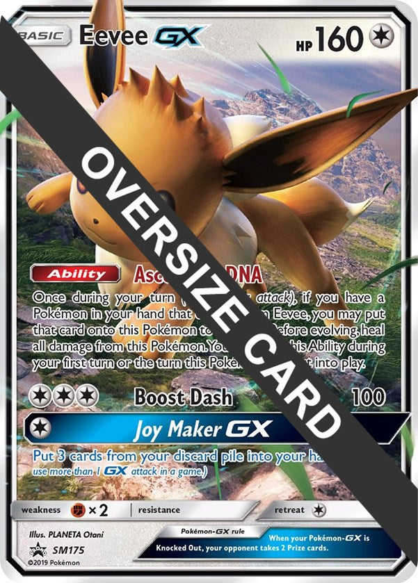 Eevee GX - SM175 (SM Black Star Promo) [PR - SM175]