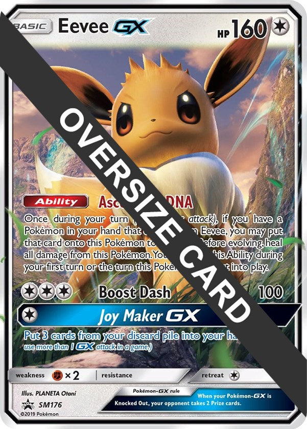 Eevee GX - SM176 (SM Black Star Promo) [PR - SM176]