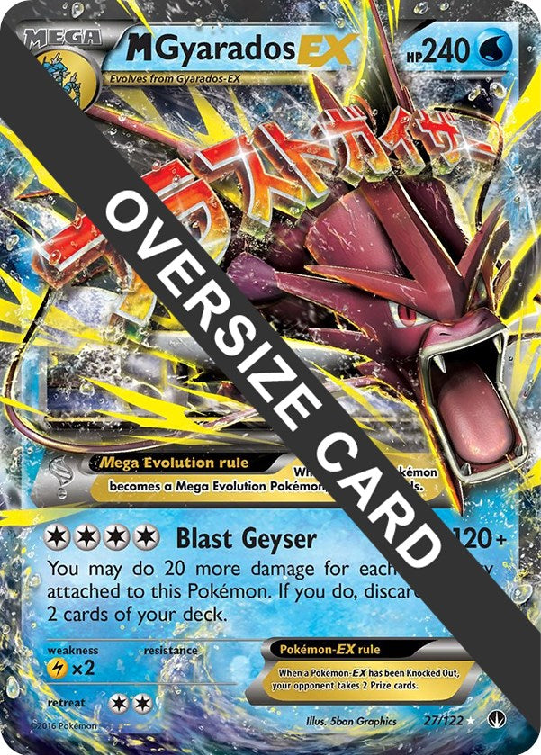 M Gyarados EX - 27/122 [PR - 027/122]