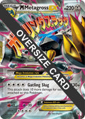 M Metagross EX - XY35 [PR - XY35]