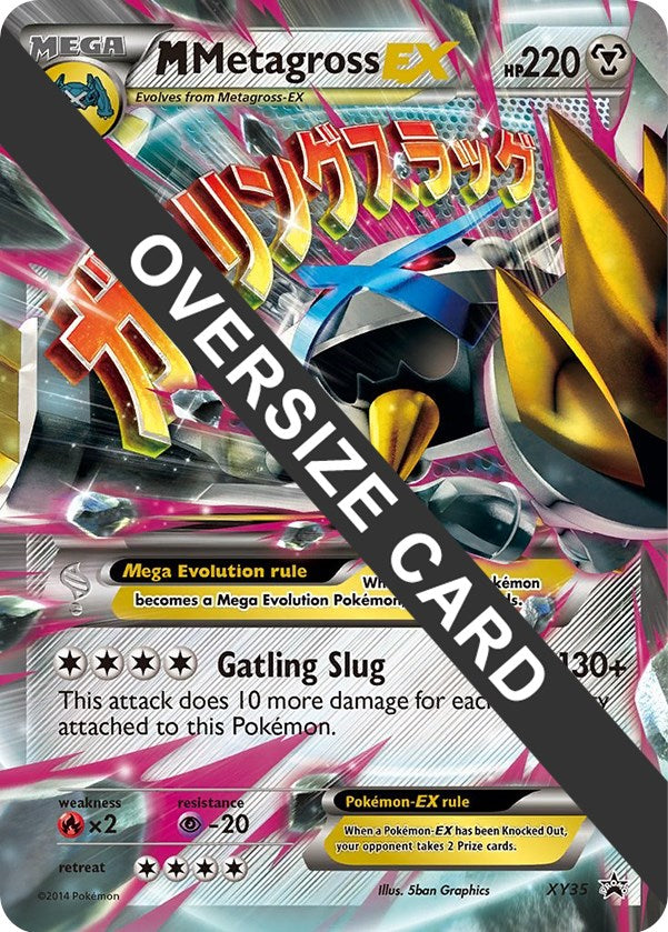 M Metagross EX - XY35 [PR - XY35]