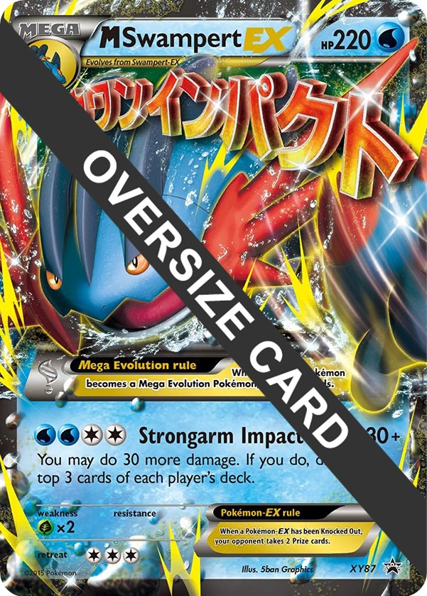 M Swampert EX - XY87 [PR - XY87]