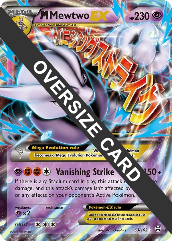 M Mewtwo EX - 63/162 [PR - 063/162]