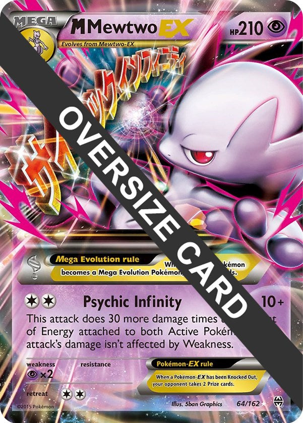M Mewtwo EX - 64/162 [PR - 064/162]