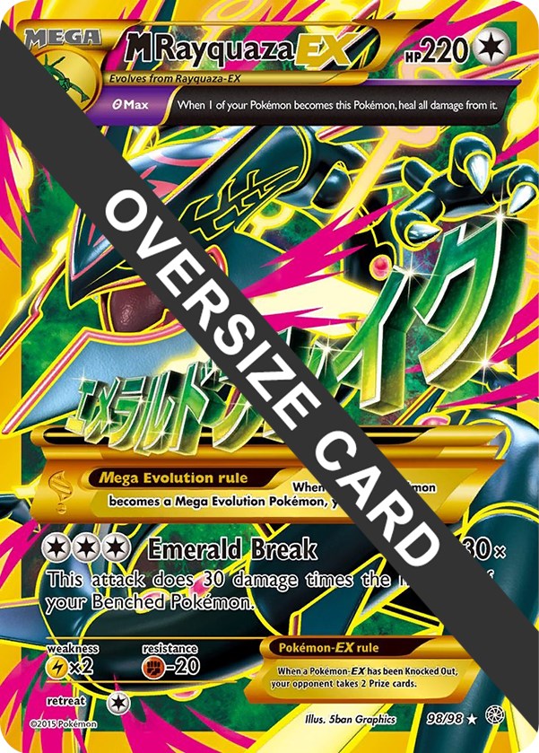 M Rayquaza EX - 98/98 [PR - 098/098]