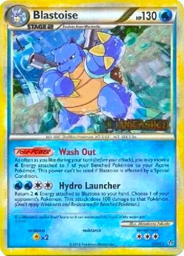 Blastoise - 13/95 (Prerelease) [PR - 13/95]