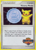 Victory Medal - 2008-2009 (Battle Road Autumn) [PR]