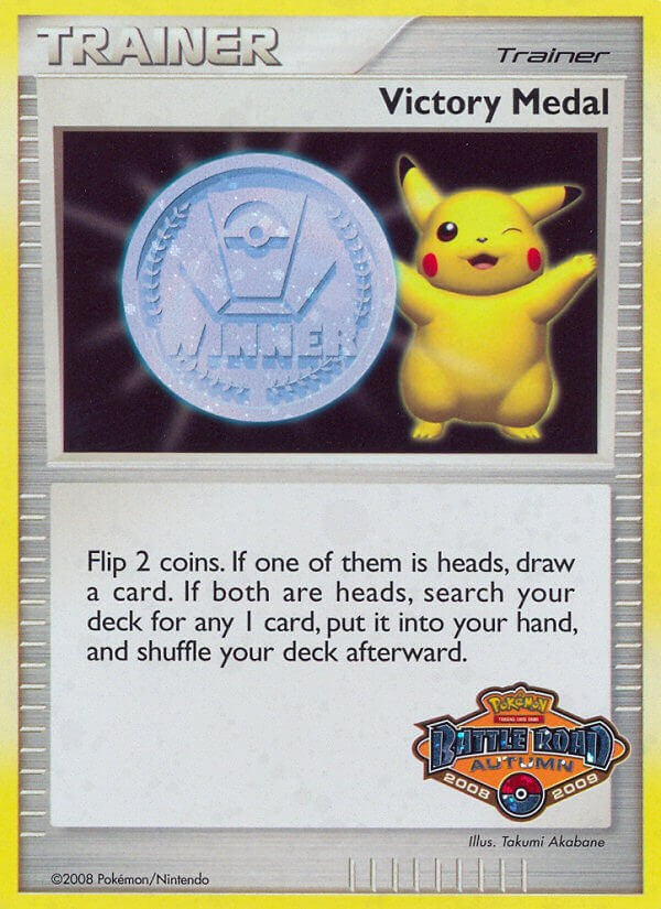 Victory Medal - 2008-2009 (Battle Road Autumn) [PR]