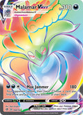 Malamar VMAX (Secret) [SWSH02 - 198/192]