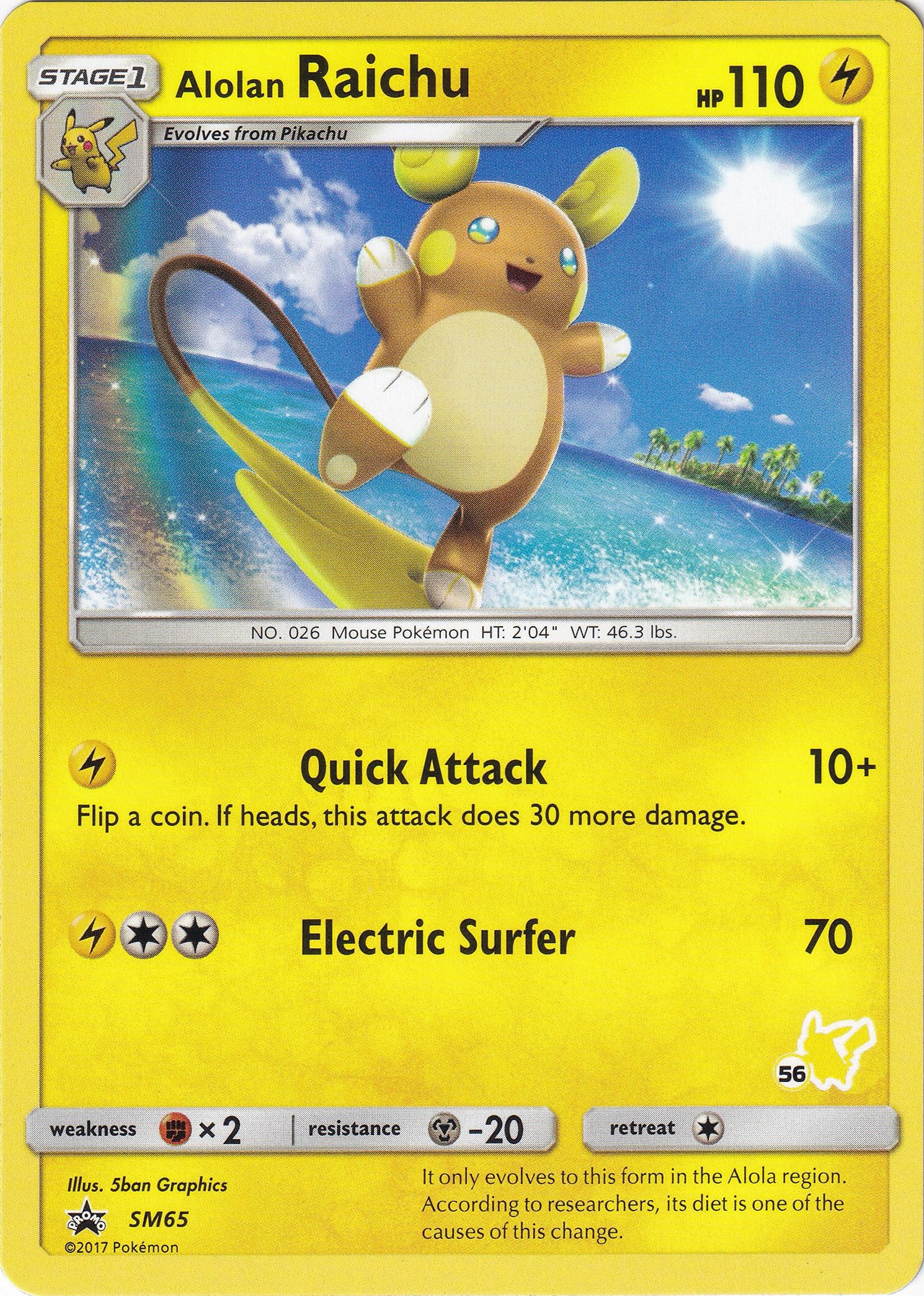 Alolan Raichu - SM65 (#56 Pikachu Stamped) [BTA - SM65]