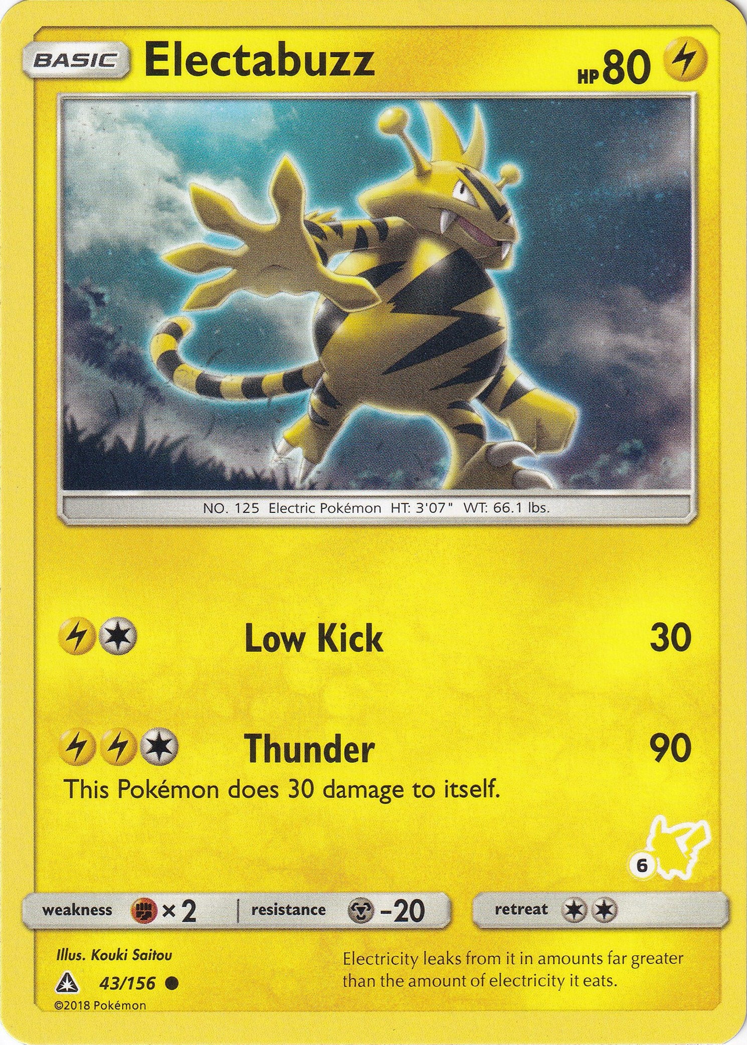 Electabuzz - 43/156 (#6 Pikachu Stamped) [BTA - 043/156]