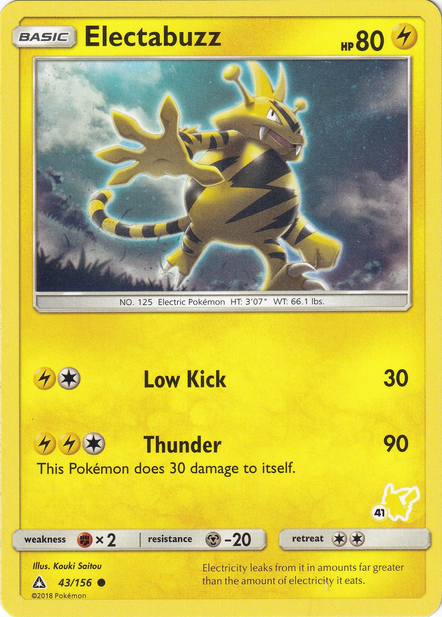 Electabuzz - 43/156 (#41 Pikachu Stamped) [BTA - 043/156]