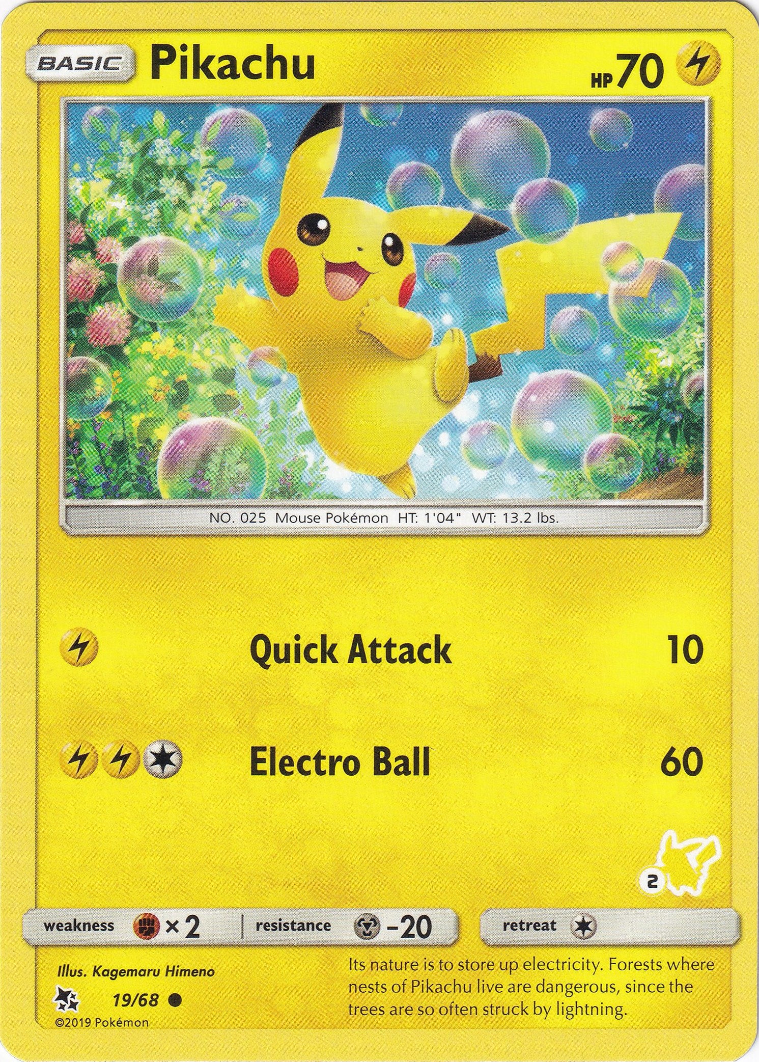 Pikachu - 19/68 (#2 Pikachu Stamped) [BTA - 019/068]