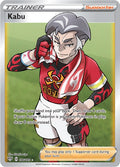 Kabu (Full Art) [SWSH03 - 186/189]