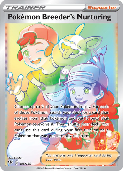 Pokemon Breeder's Nurturing (Secret) [SWSH03 - 195/189] – Collectors ...