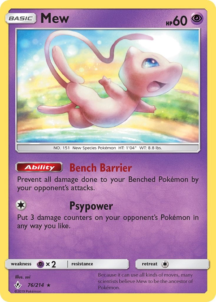Mew - 76/214 [PR - 076/214]