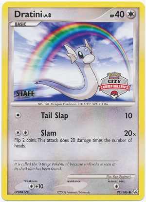 Dratini - 91/146 (City Championships) [Staff] [PR - 091/146]
