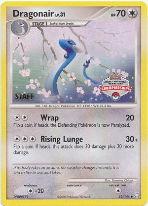 Dragonair - 52/146 (State Championships) [Staff] [PR - 52/146]