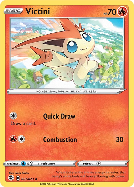 Victini [CHP - 07/73]