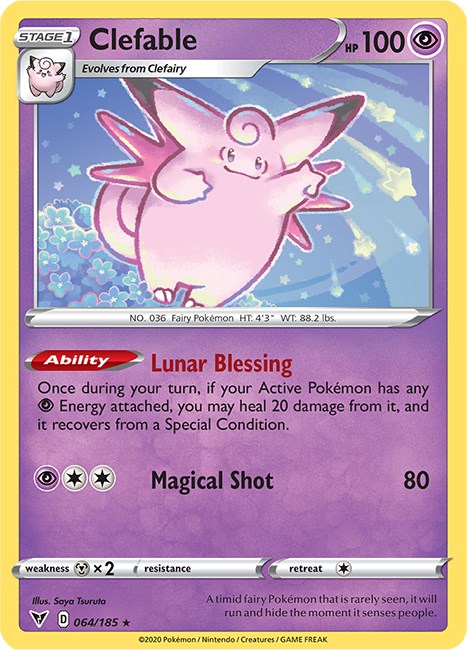 Clefable [SWSH04 - 064/185]