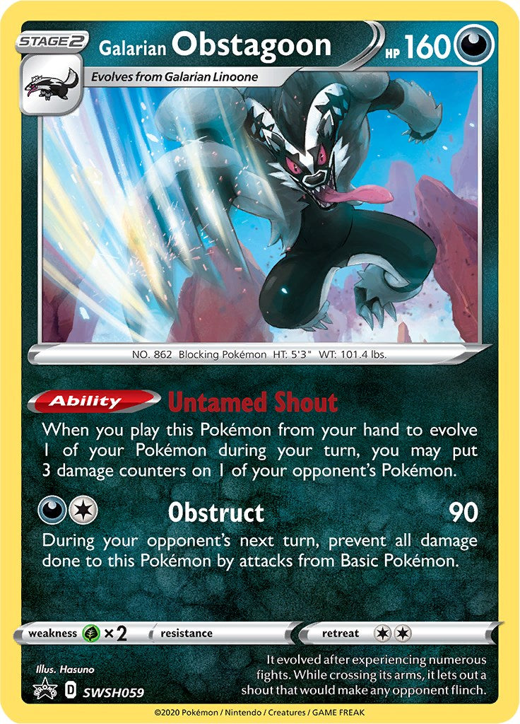 Galarian Obstagoon - SWSH059 [SWSD - SWSH059]