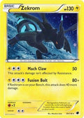 Zekrom - 39/116 (Cosmos Holo) [MCAP - 039/116]