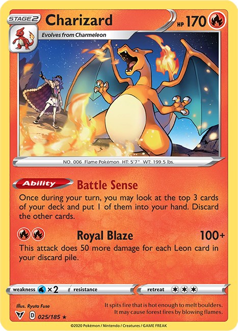 Charizard - 25/185 (Cracked Ice Holo) [PR - 025/185]