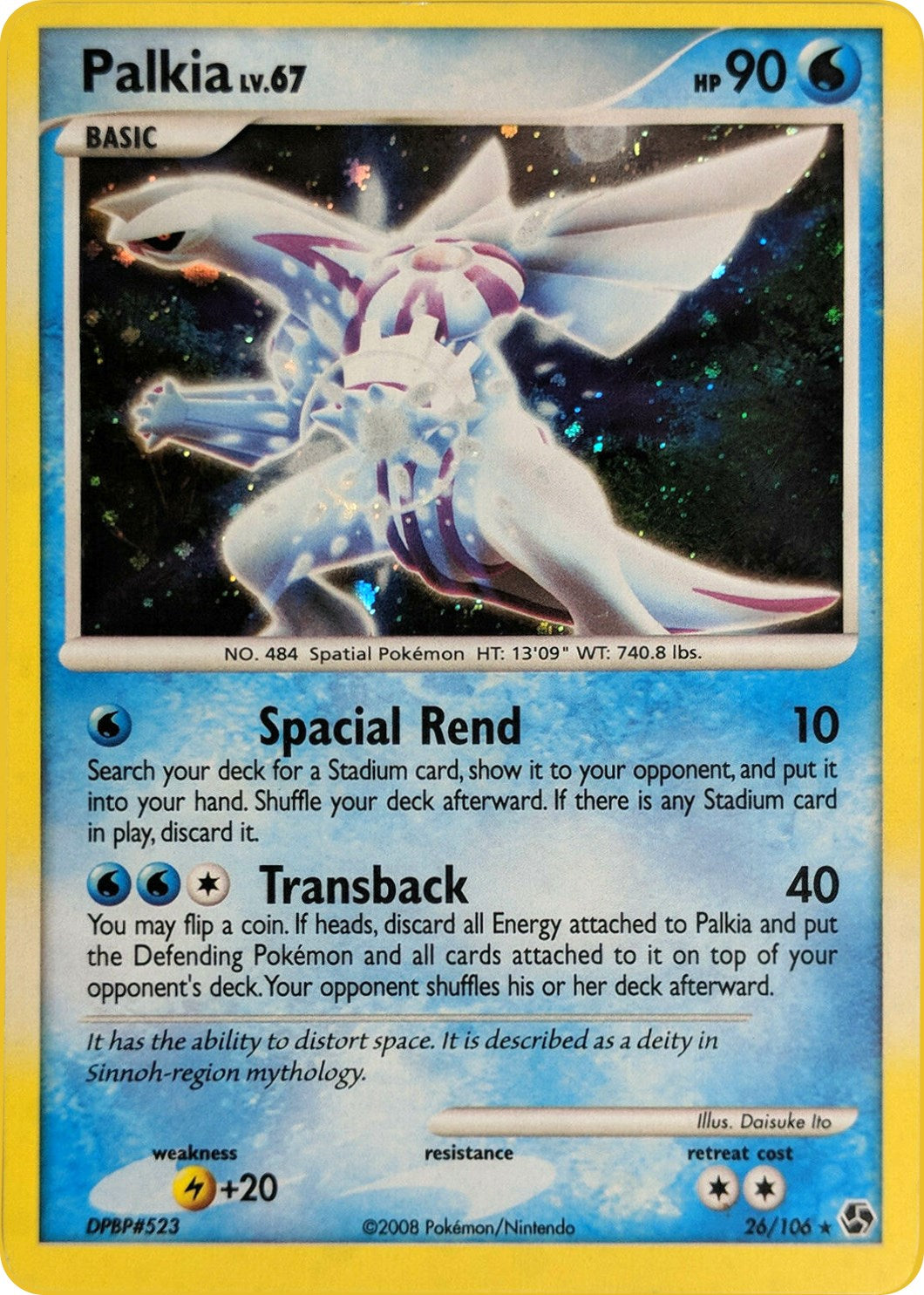 Palkia - 26/106 (Cosmos Holo) [PR - 026/106]