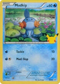 Mudkip - 19/25 [M21 - 019/025]