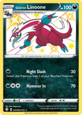 Galarian Linoone [SHFSV - SV079/SV122]